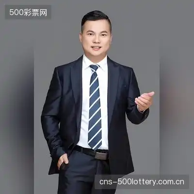 沈成荔