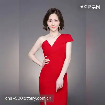 宋妍成